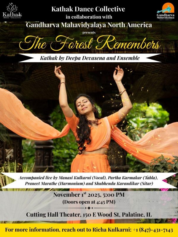 The Forest Remembers - poster